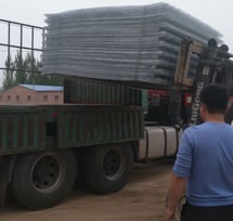 溫室植床網發貨記錄 溫室植床網發貨記錄